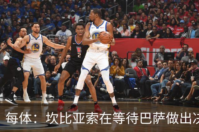 每体：坎比亚索在等待巴萨做出决定，尤文设定最低要价3500万欧